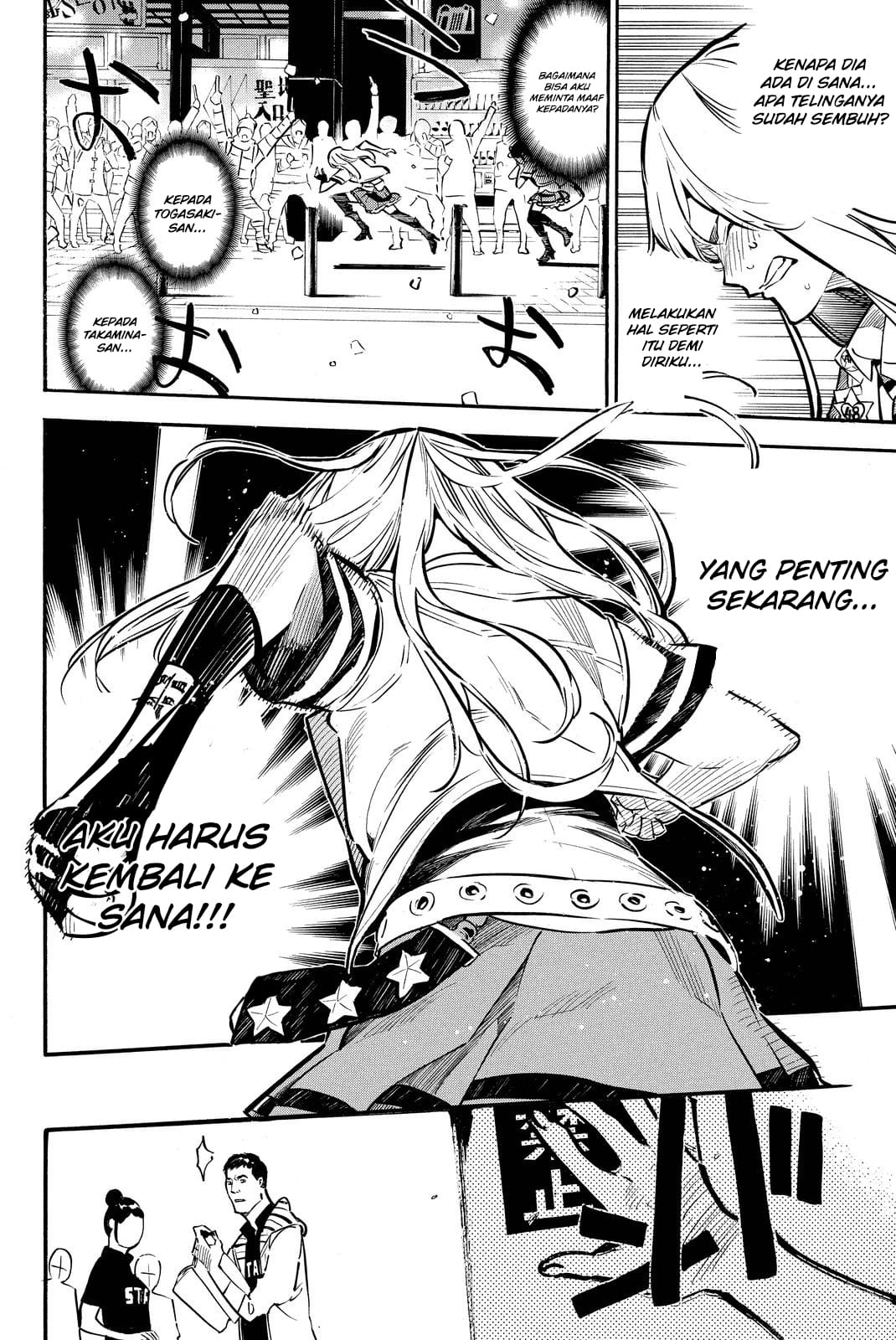AKB49: Renai Kinshi Jourei Chapter 256 - halaman 12