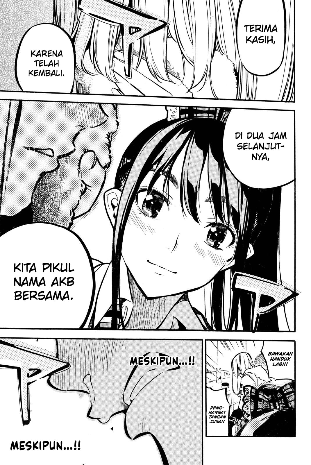 AKB49: Renai Kinshi Jourei Chapter 256 - halaman 20