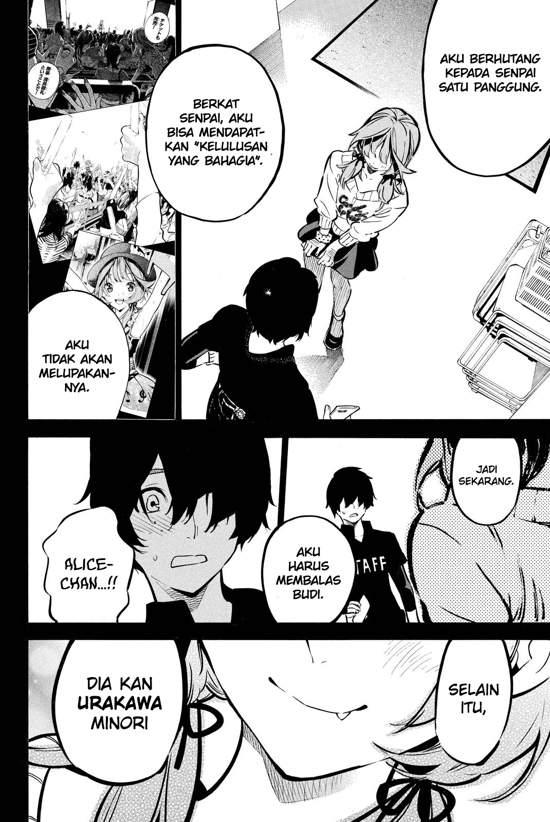AKB49: Renai Kinshi Jourei Chapter 257 - halaman 14