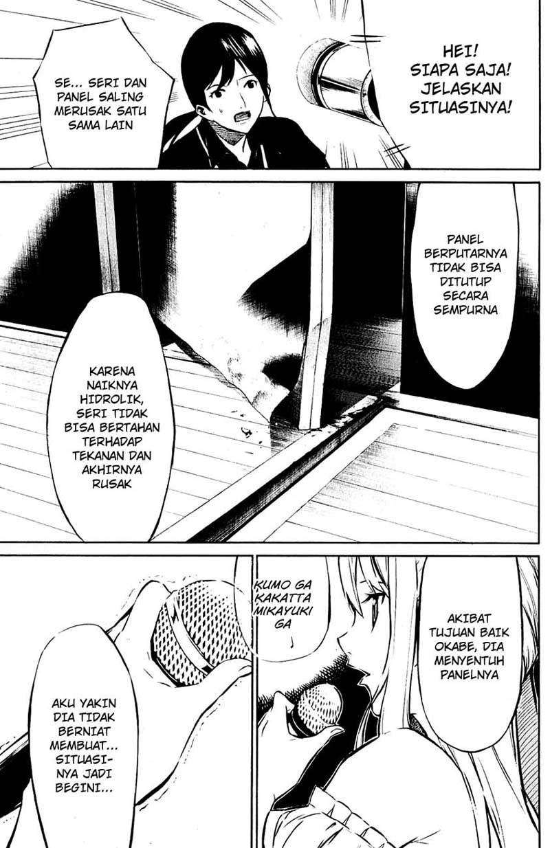 AKB49: Renai Kinshi Jourei Chapter 26 - halaman 12