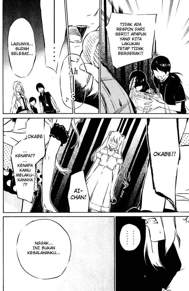 AKB49: Renai Kinshi Jourei Chapter 26 - halaman 13
