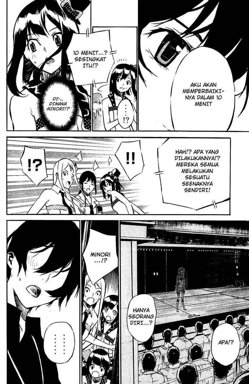 AKB49: Renai Kinshi Jourei Chapter 26 - halaman 19