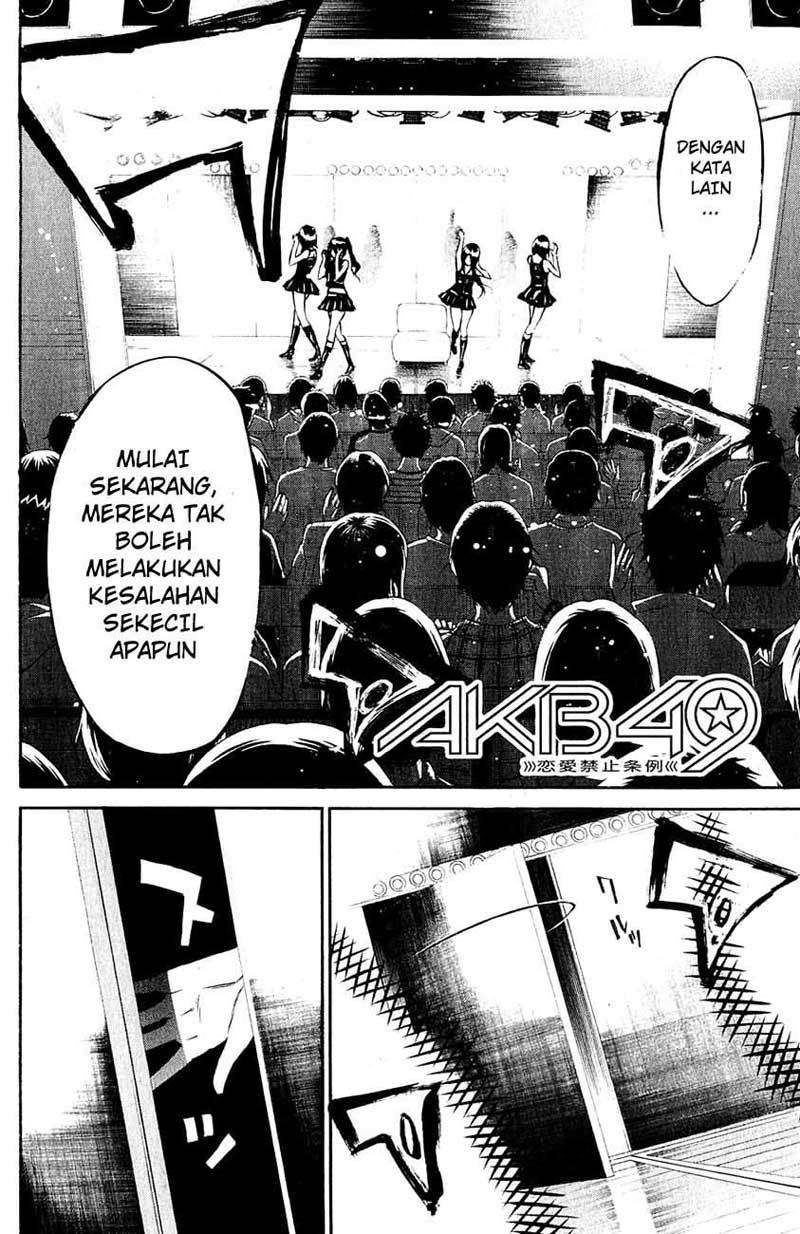 AKB49: Renai Kinshi Jourei Chapter 26 - halaman 3