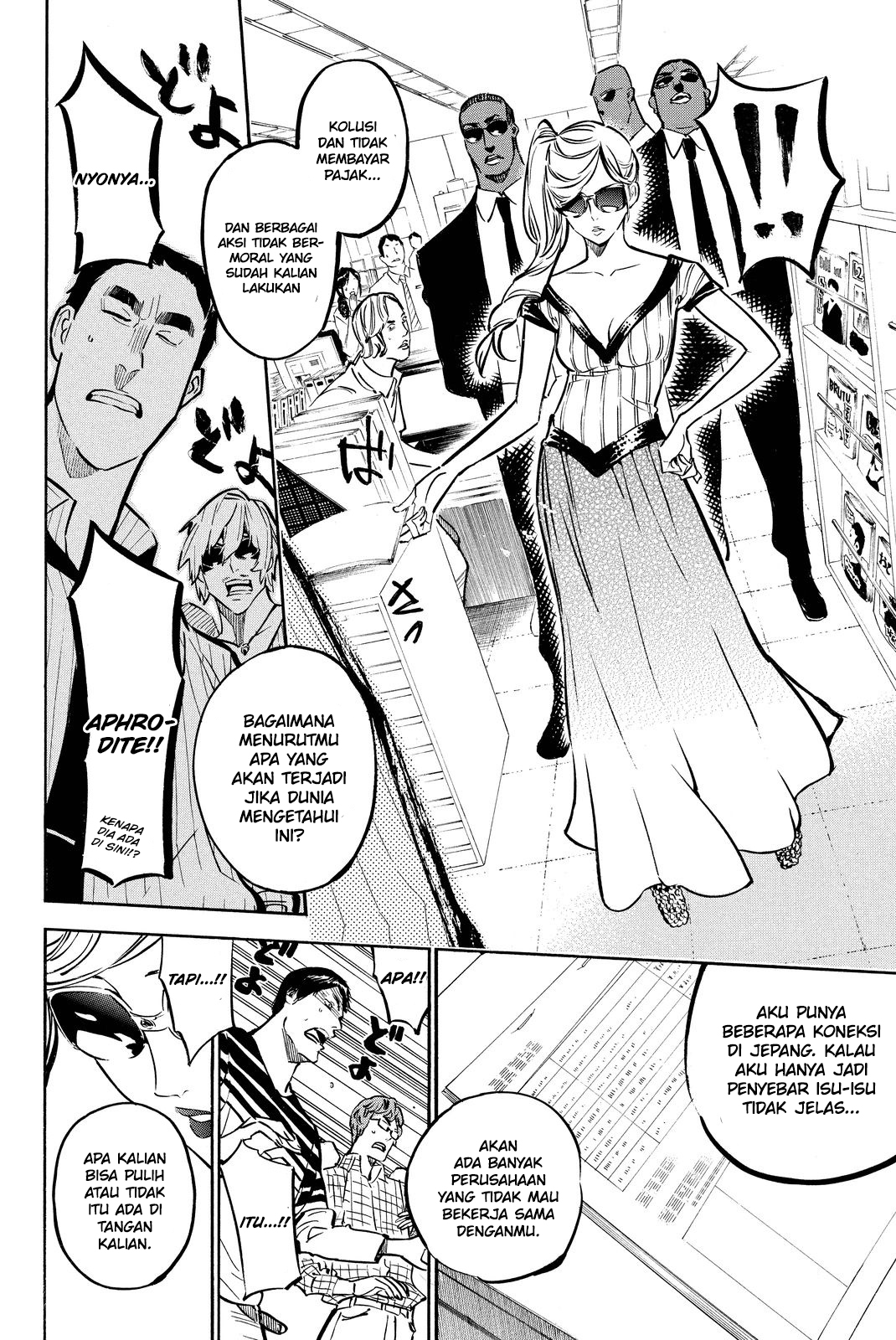 AKB49: Renai Kinshi Jourei Chapter 260 - halaman 12