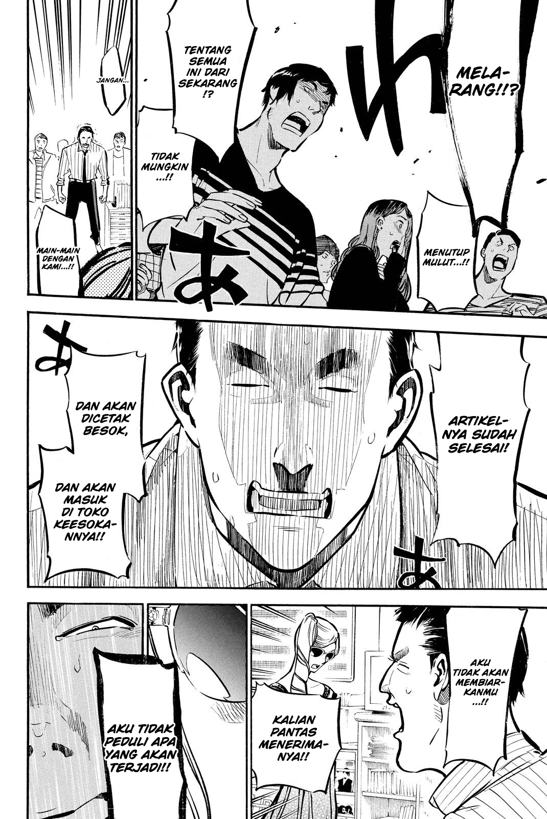 AKB49: Renai Kinshi Jourei Chapter 260 - halaman 14