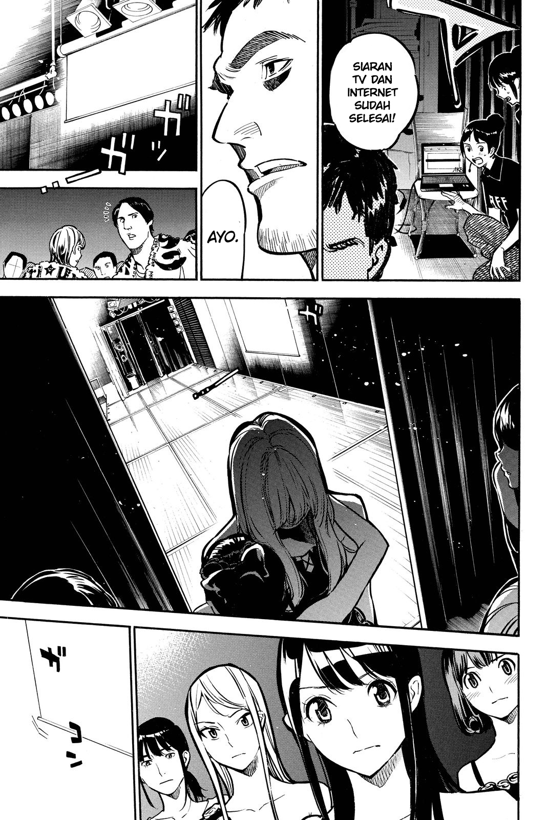 AKB49: Renai Kinshi Jourei Chapter 260 - halaman 18