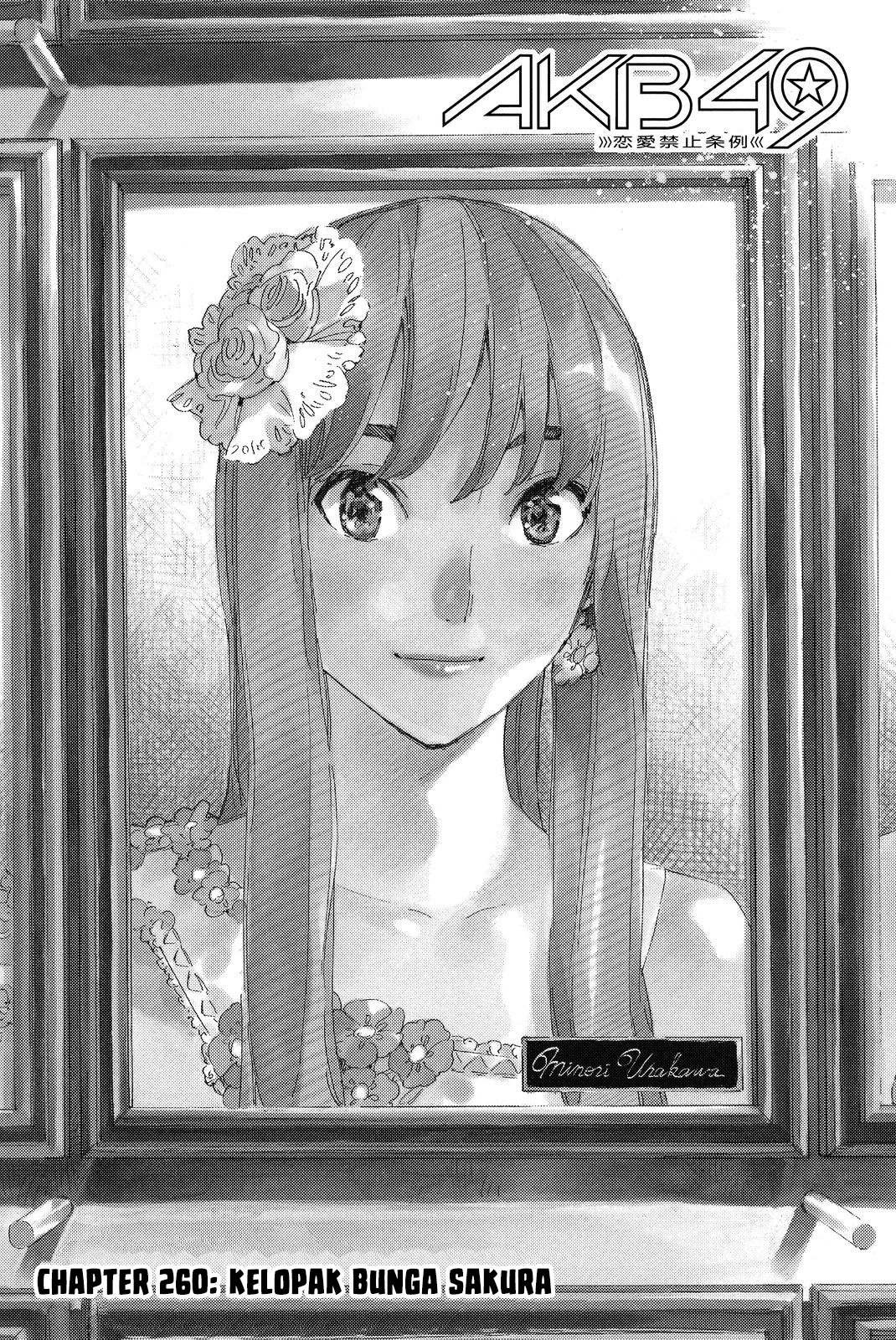 AKB49: Renai Kinshi Jourei Chapter 260 - halaman 4