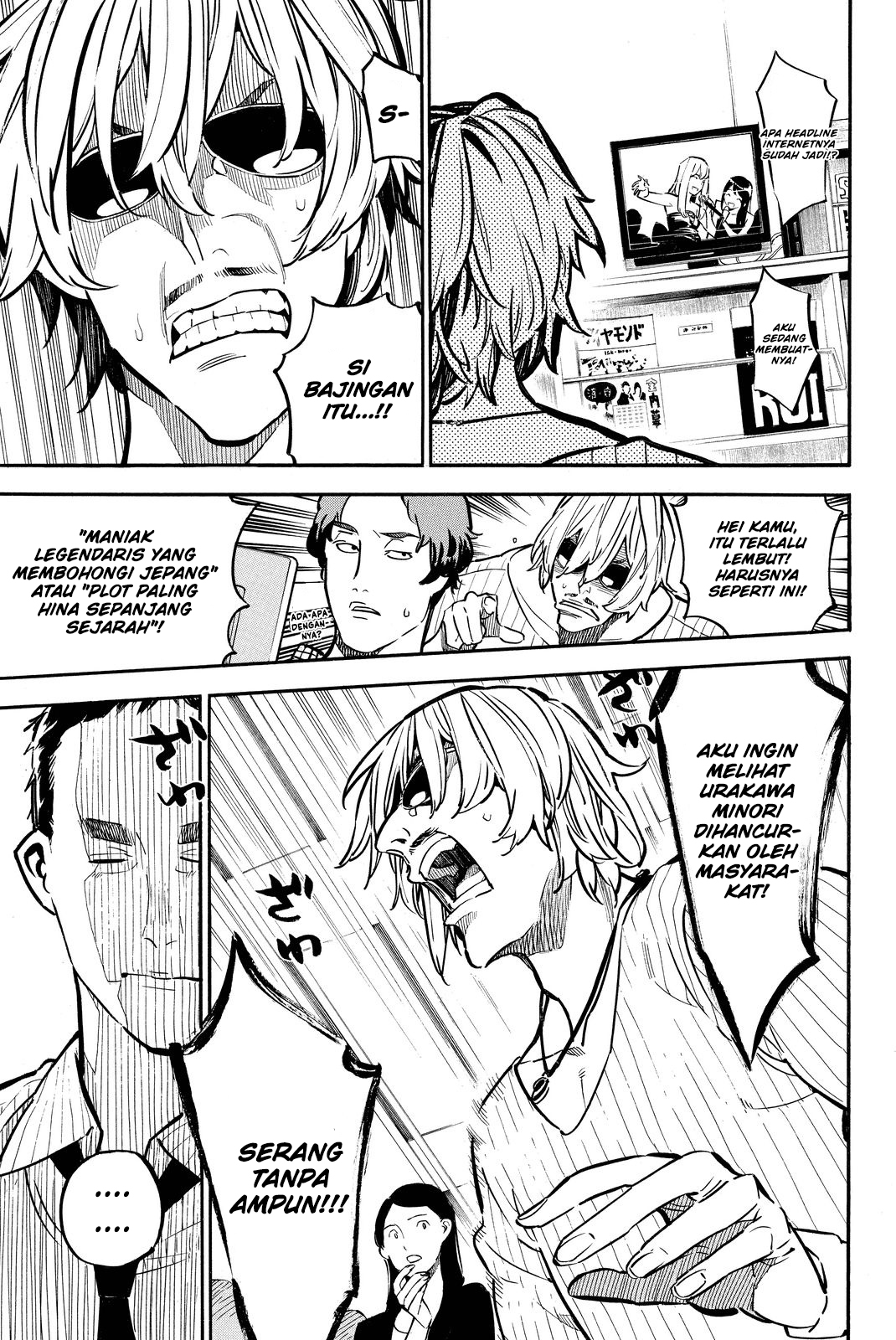 AKB49: Renai Kinshi Jourei Chapter 260 - halaman 8