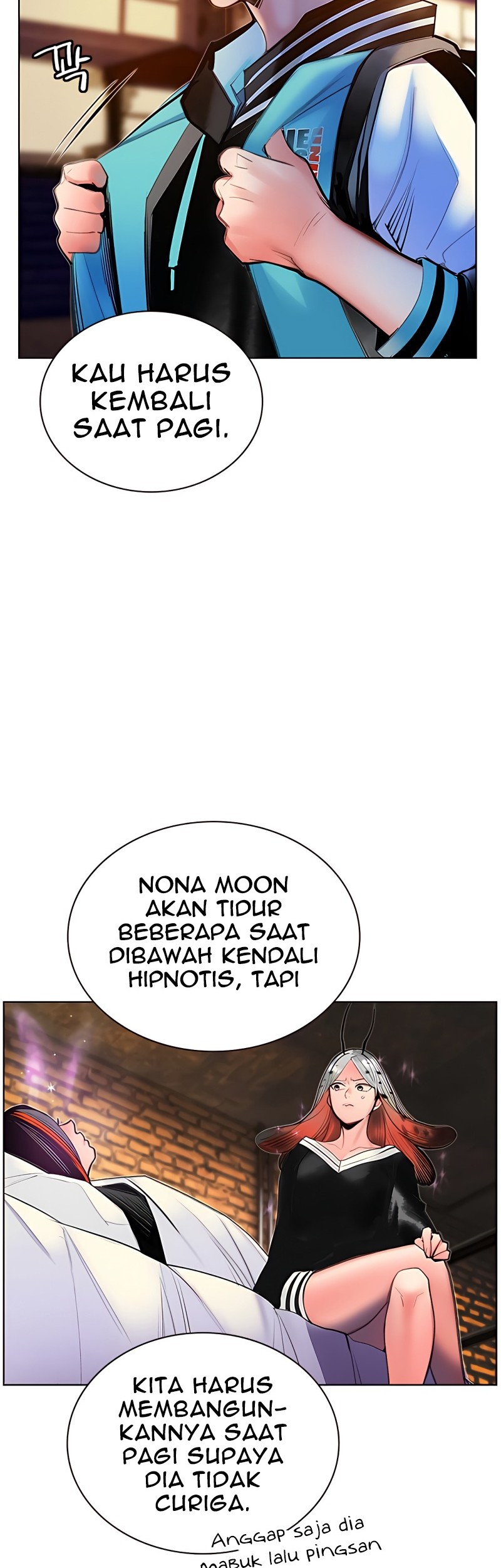 AKB49: Renai Kinshi Jourei Chapter 27 - halaman 3