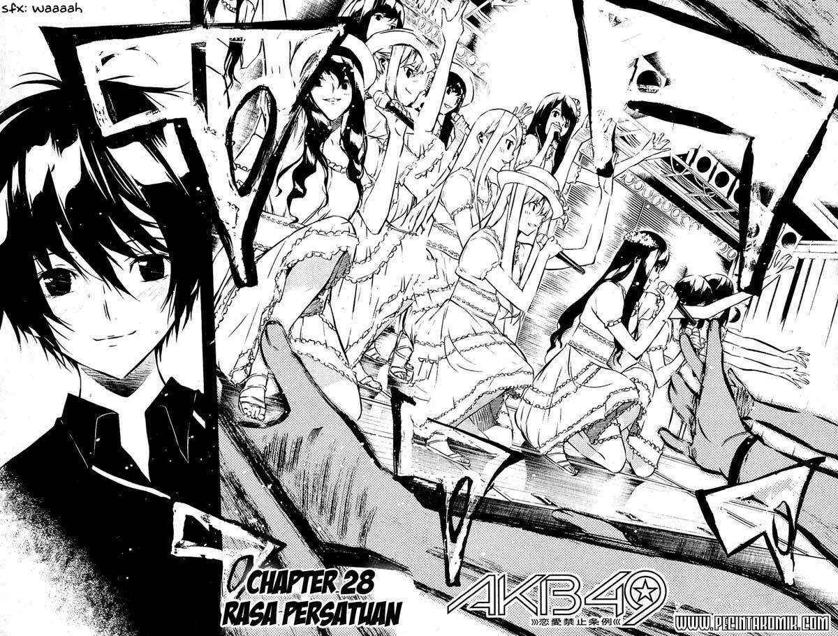 AKB49: Renai Kinshi Jourei Chapter 28 - halaman 3