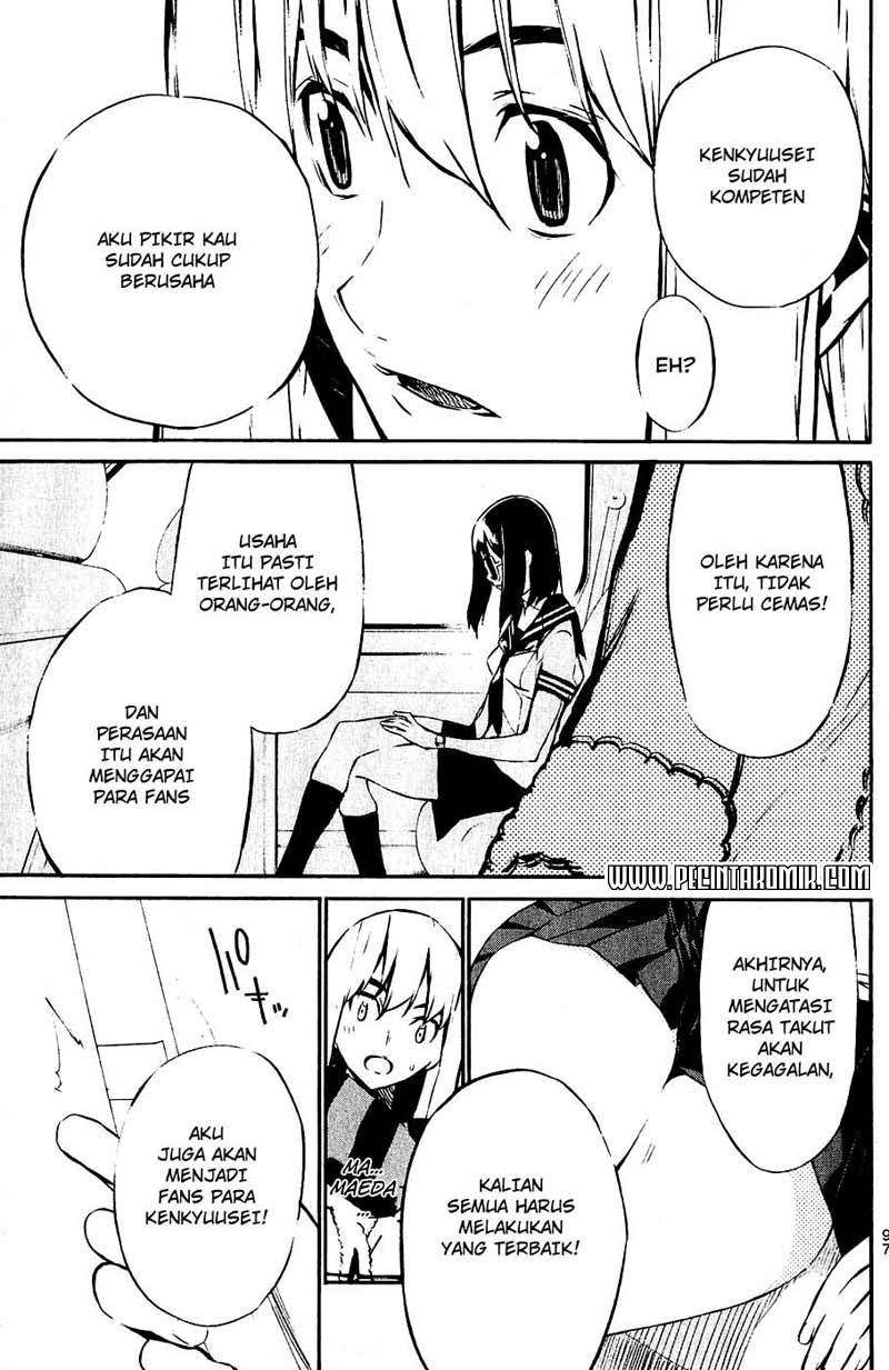AKB49: Renai Kinshi Jourei Chapter 29 - halaman 11