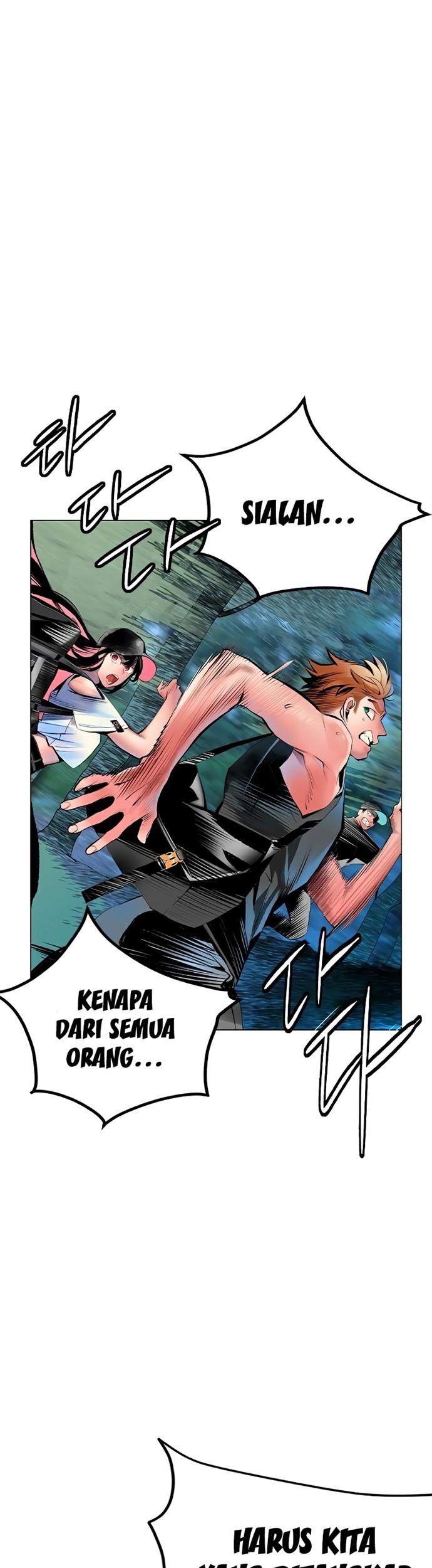 AKB49: Renai Kinshi Jourei Chapter 29 - halaman 2