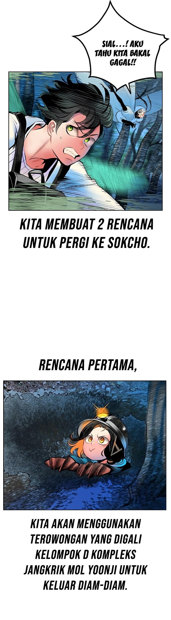 AKB49: Renai Kinshi Jourei Chapter 29 - halaman 5