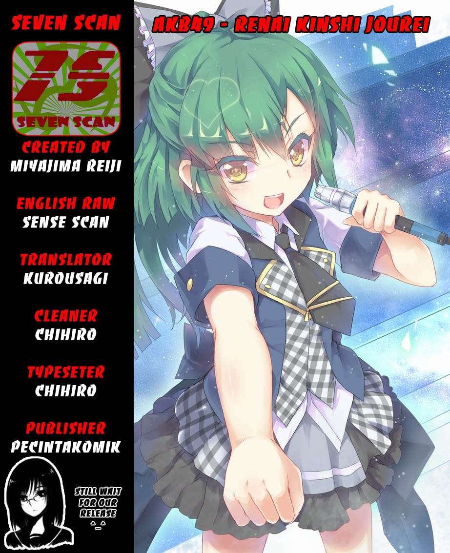 AKB49: Renai Kinshi Jourei Chapter 35 - halaman 1