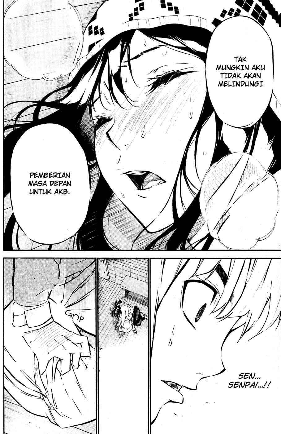 AKB49: Renai Kinshi Jourei Chapter 40 - halaman 11