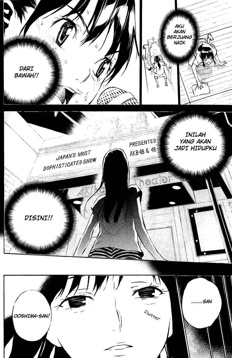 AKB49: Renai Kinshi Jourei Chapter 40 - halaman 15