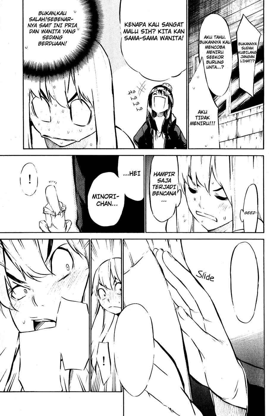 AKB49: Renai Kinshi Jourei Chapter 40 - halaman 4