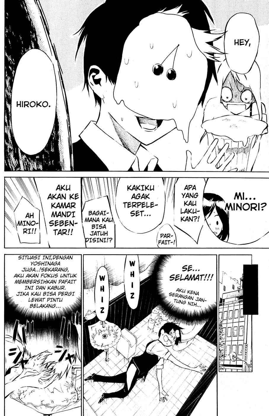 AKB49: Renai Kinshi Jourei Chapter 41 - halaman 13