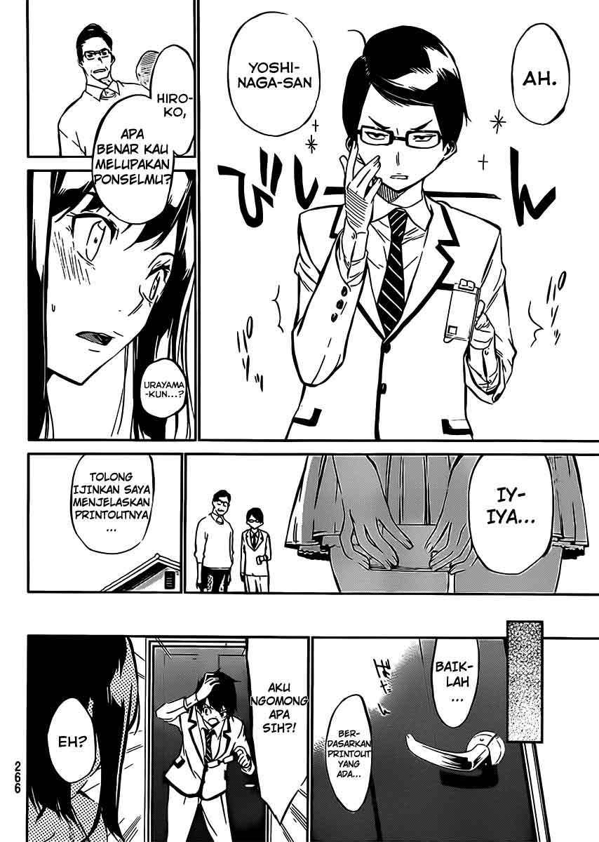 AKB49: Renai Kinshi Jourei Chapter 44 - halaman 13