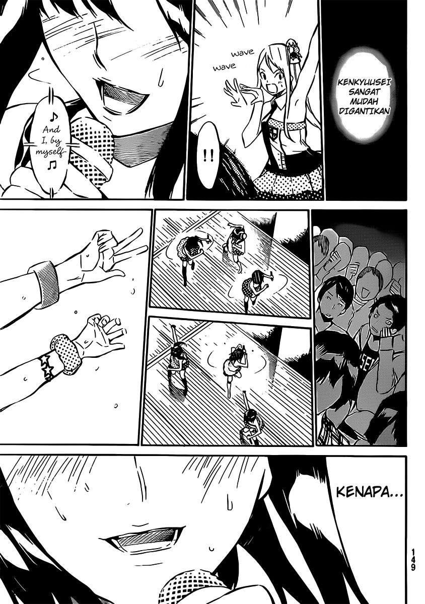 AKB49: Renai Kinshi Jourei Chapter 45 - halaman 15