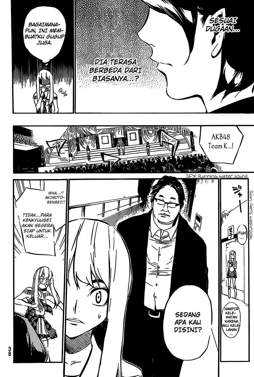 AKB49: Renai Kinshi Jourei Chapter 48 - halaman 7