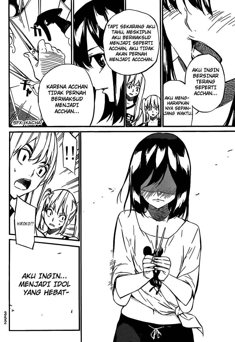AKB49: Renai Kinshi Jourei Chapter 52 - halaman 11