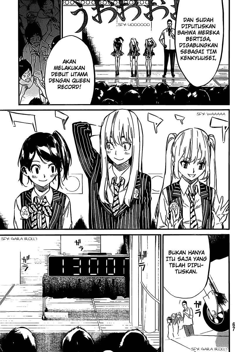 AKB49: Renai Kinshi Jourei Chapter 53 - halaman 12
