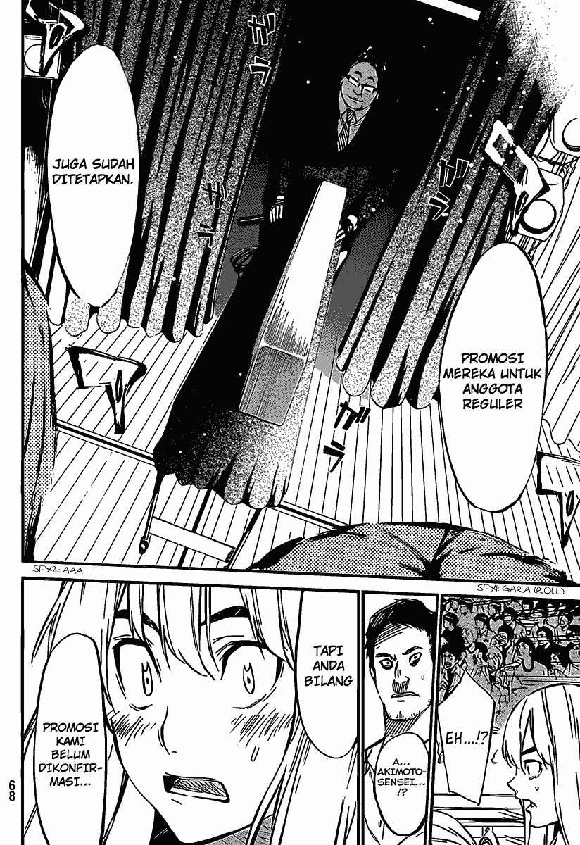 AKB49: Renai Kinshi Jourei Chapter 53 - halaman 13