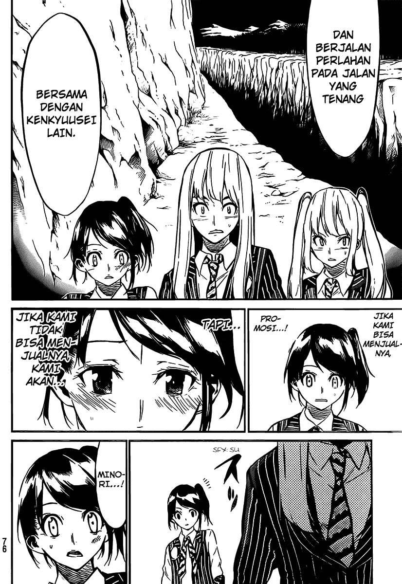 AKB49: Renai Kinshi Jourei Chapter 53 - halaman 20