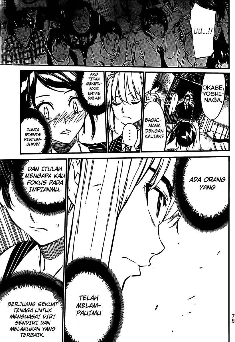 AKB49: Renai Kinshi Jourei Chapter 53 - halaman 23