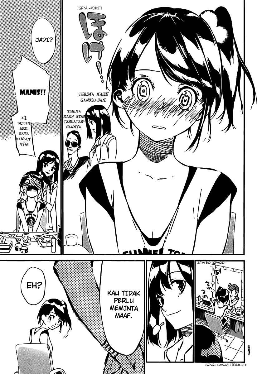 AKB49: Renai Kinshi Jourei Chapter 53 - halaman 8