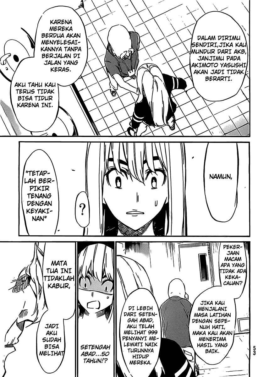 AKB49: Renai Kinshi Jourei Chapter 56 - halaman 16