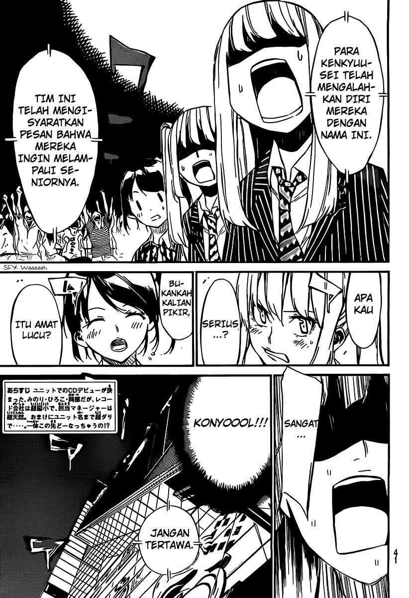AKB49: Renai Kinshi Jourei Chapter 56 - halaman 4