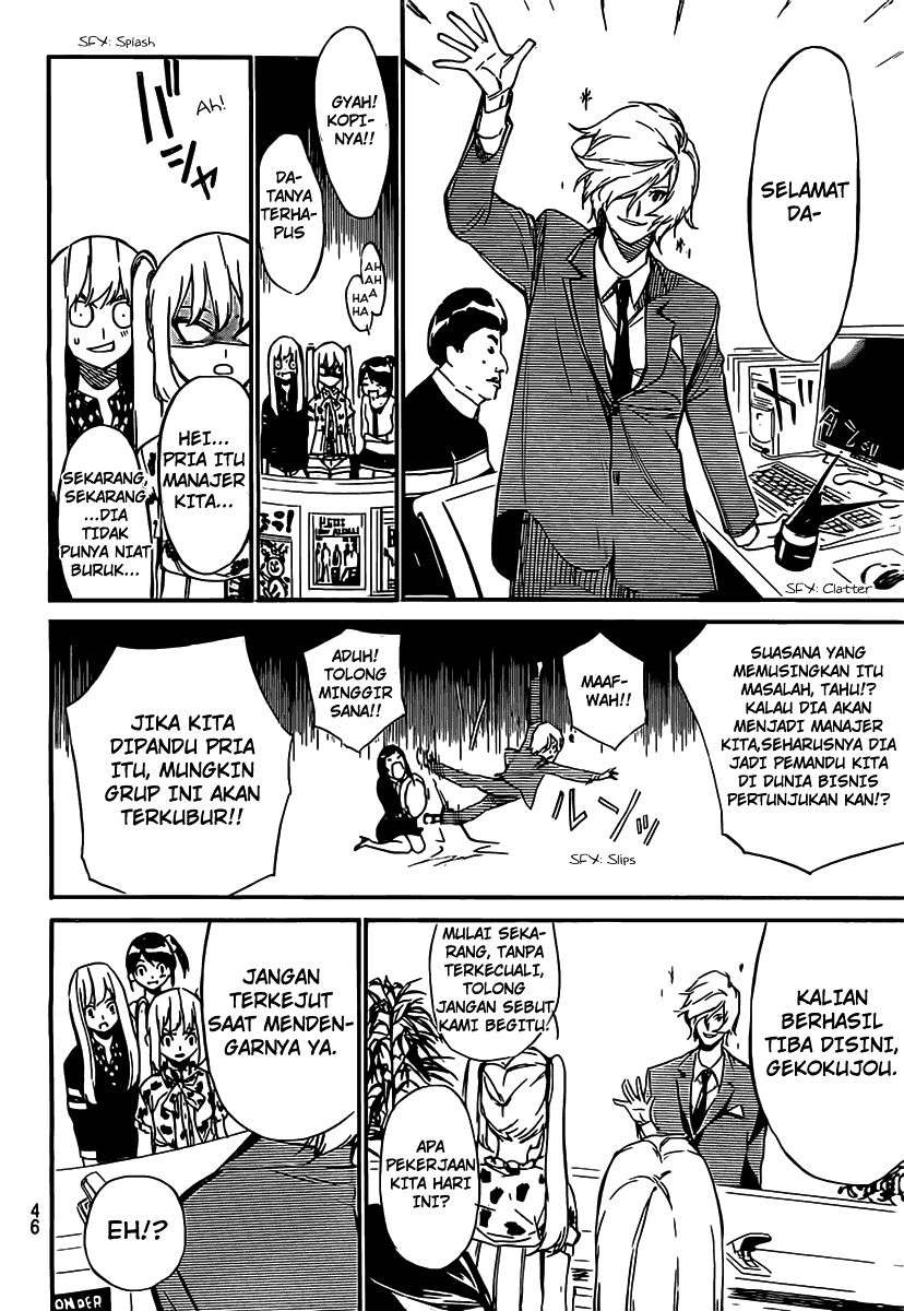 AKB49: Renai Kinshi Jourei Chapter 56 - halaman 9