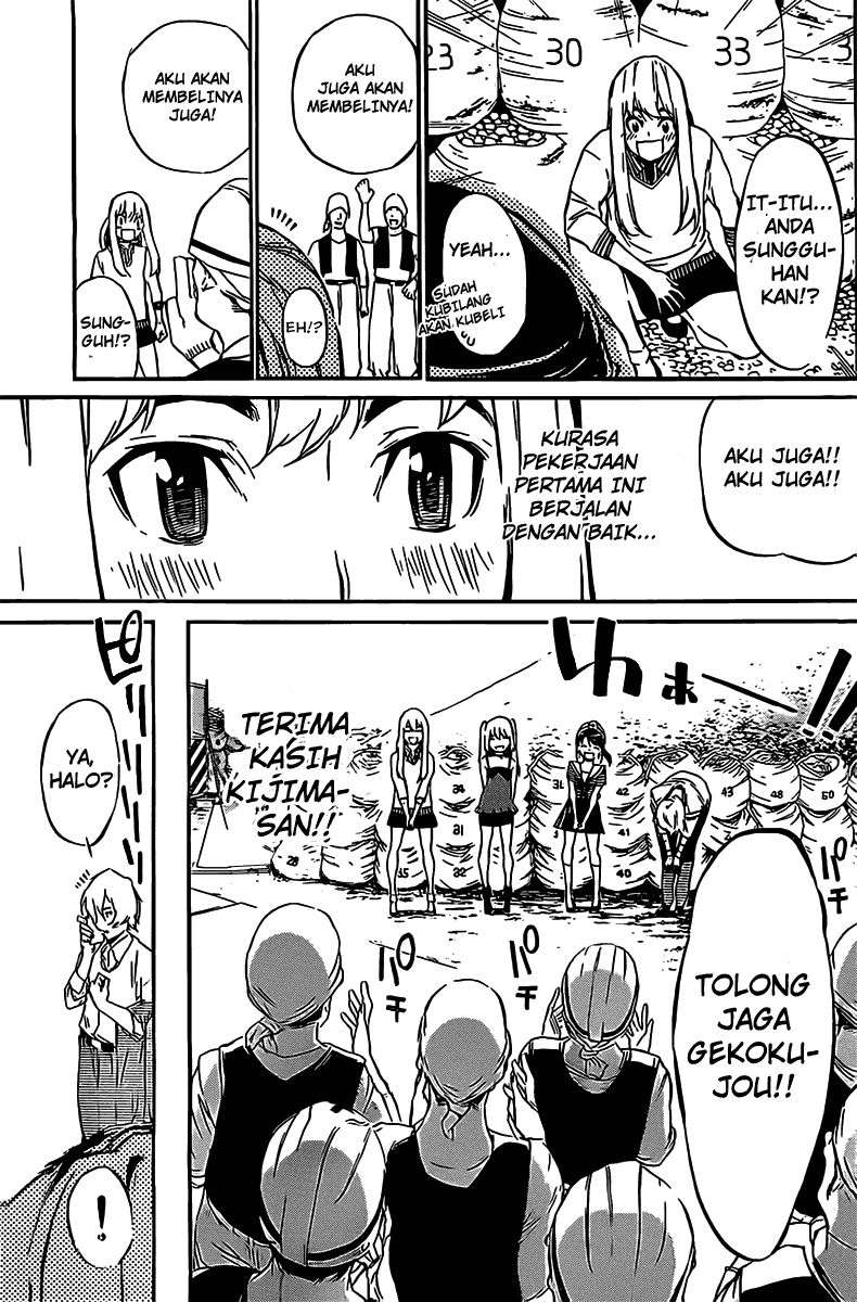 AKB49: Renai Kinshi Jourei Chapter 57 - halaman 20