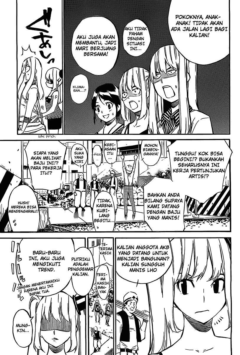 AKB49: Renai Kinshi Jourei Chapter 57 - halaman 4