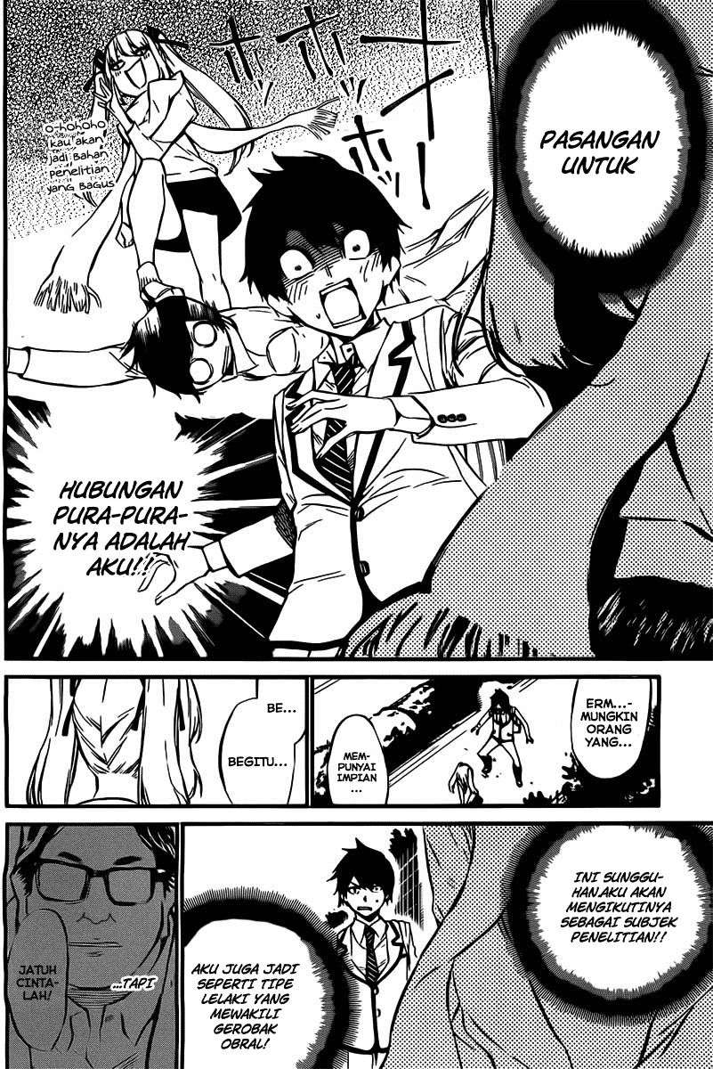 AKB49: Renai Kinshi Jourei Chapter 63 - halaman 11