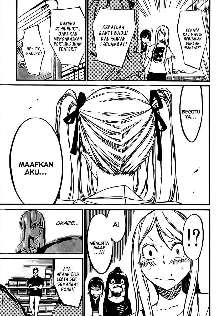 AKB49: Renai Kinshi Jourei Chapter 64 - halaman 12