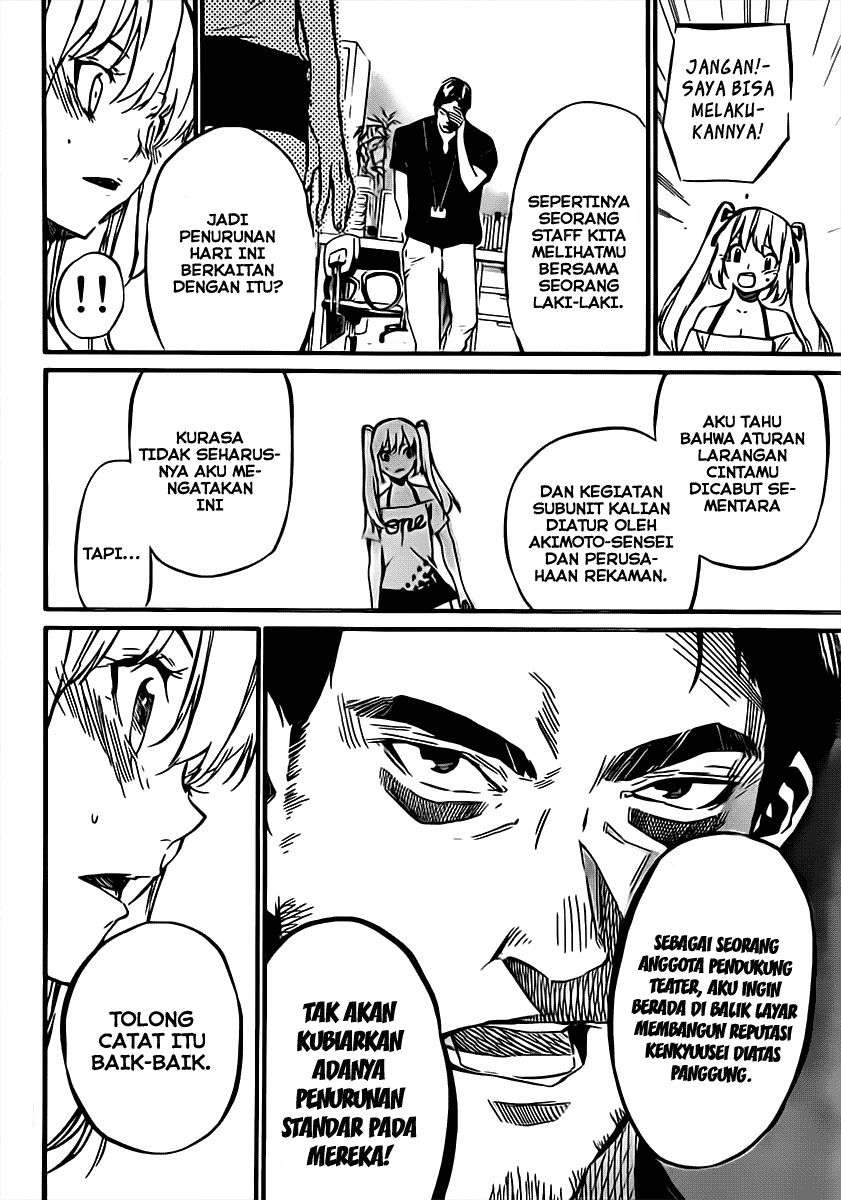 AKB49: Renai Kinshi Jourei Chapter 64 - halaman 17