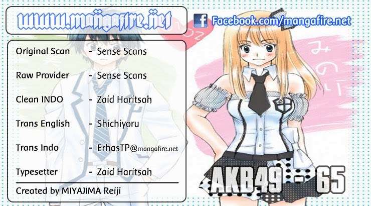 AKB49: Renai Kinshi Jourei Chapter 65 - halaman 1
