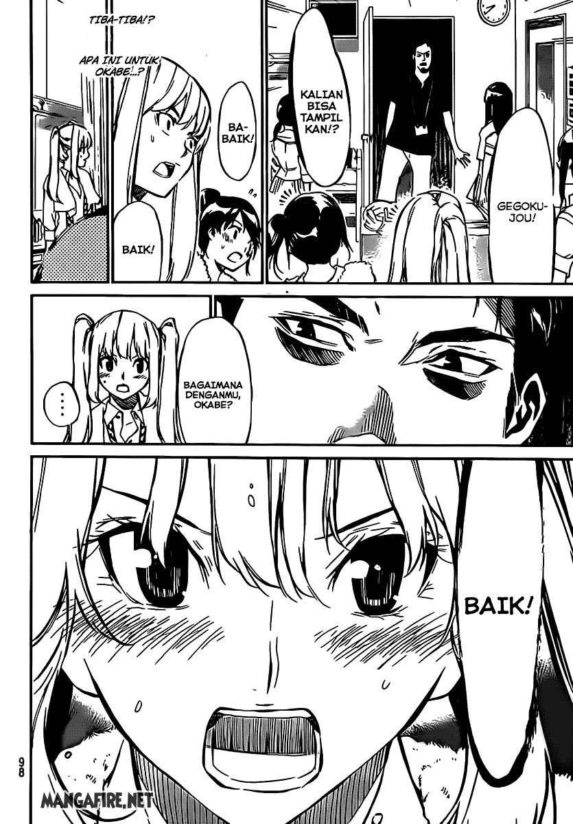 AKB49: Renai Kinshi Jourei Chapter 65 - halaman 5