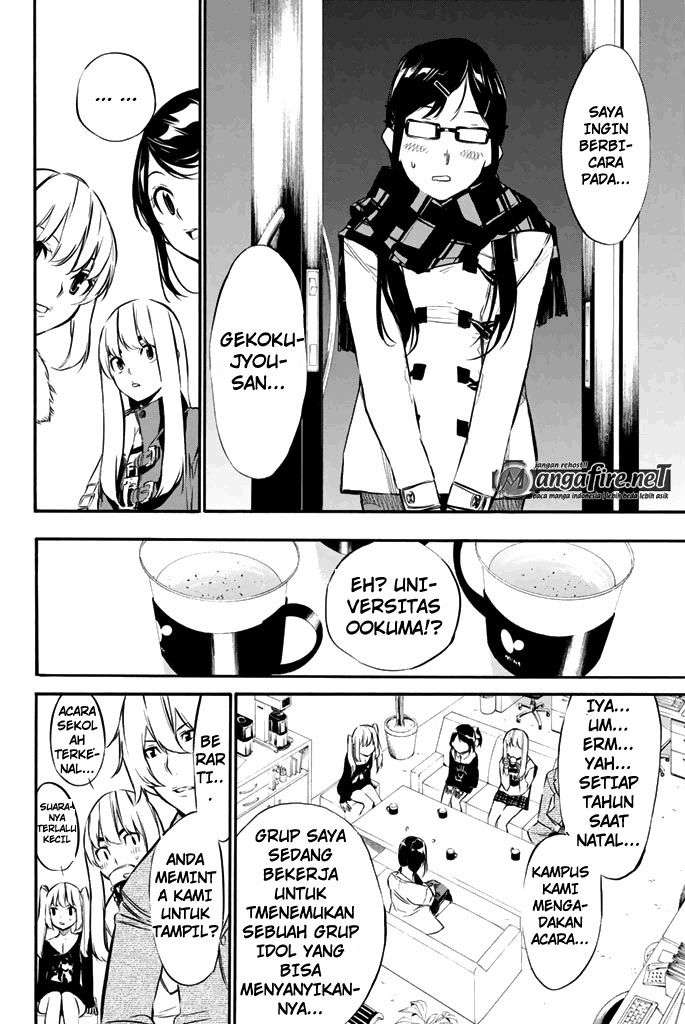 AKB49: Renai Kinshi Jourei Chapter 71 - halaman 15