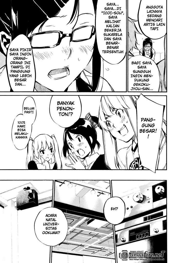 AKB49: Renai Kinshi Jourei Chapter 71 - halaman 16
