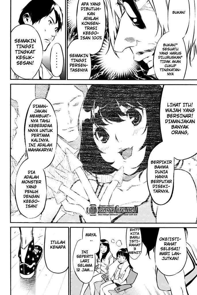 AKB49: Renai Kinshi Jourei Chapter 71 - halaman 19