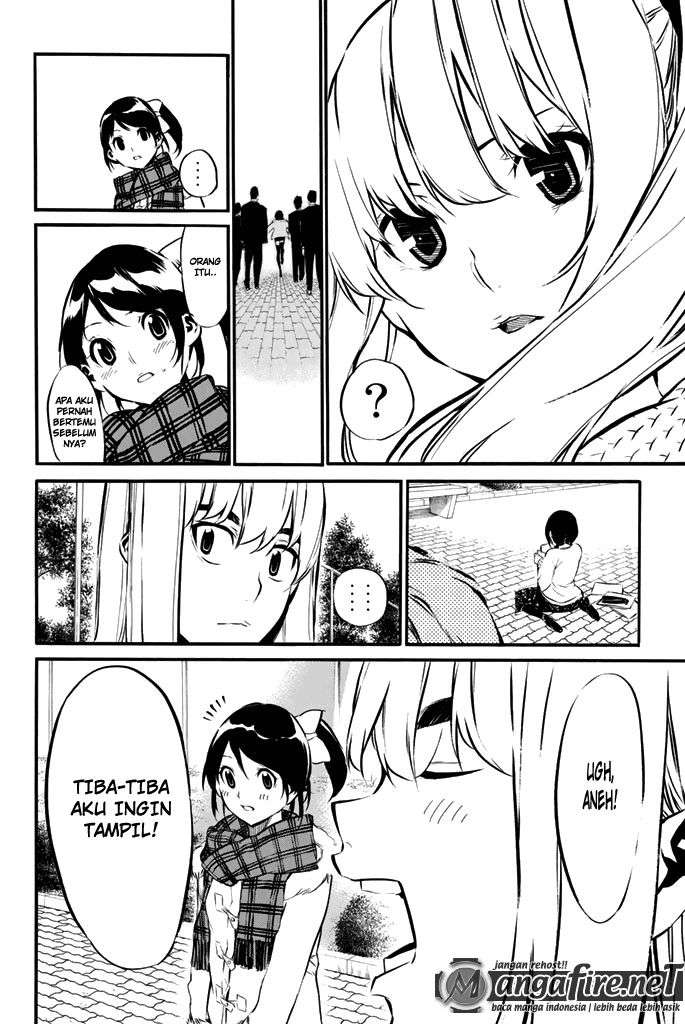 AKB49: Renai Kinshi Jourei Chapter 72 - halaman 17