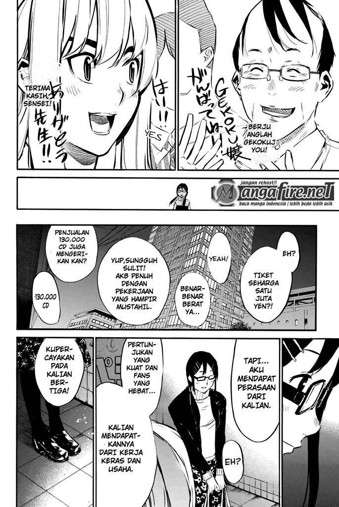 AKB49: Renai Kinshi Jourei Chapter 72 - halaman 19