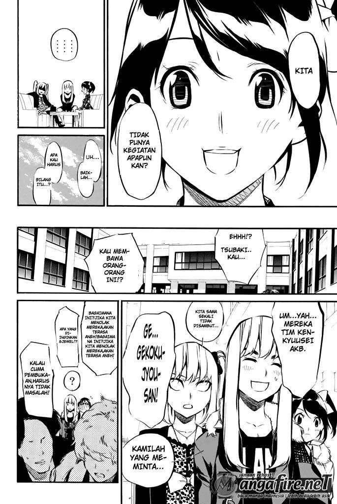 AKB49: Renai Kinshi Jourei Chapter 72 - halaman 5