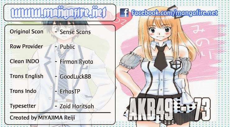 AKB49: Renai Kinshi Jourei Chapter 73 - halaman 1