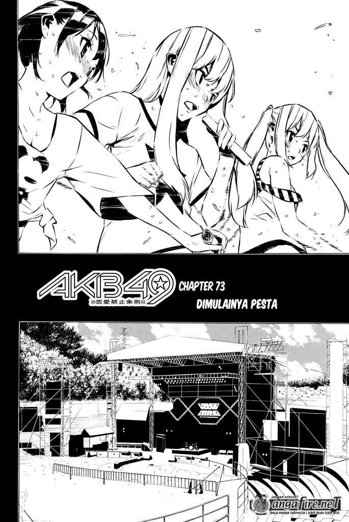 AKB49: Renai Kinshi Jourei Chapter 73 - halaman 3