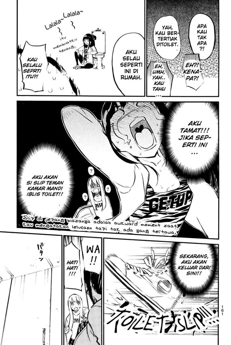 AKB49: Renai Kinshi Jourei Chapter 75 - halaman 12
